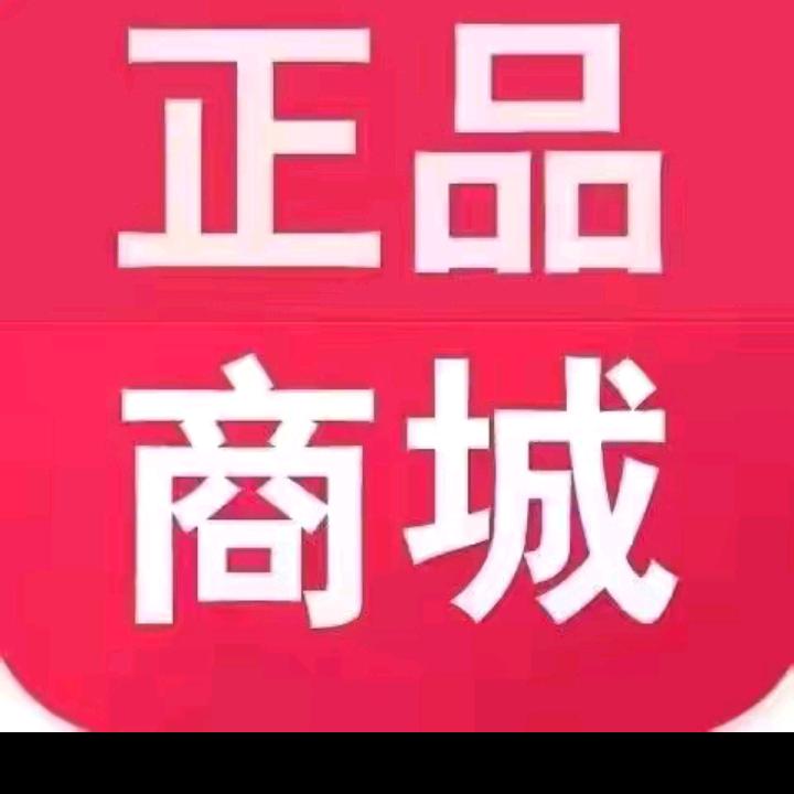 凤凤好物