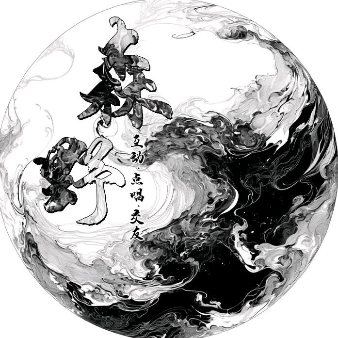森野✨交友互动点唱👑桃桃