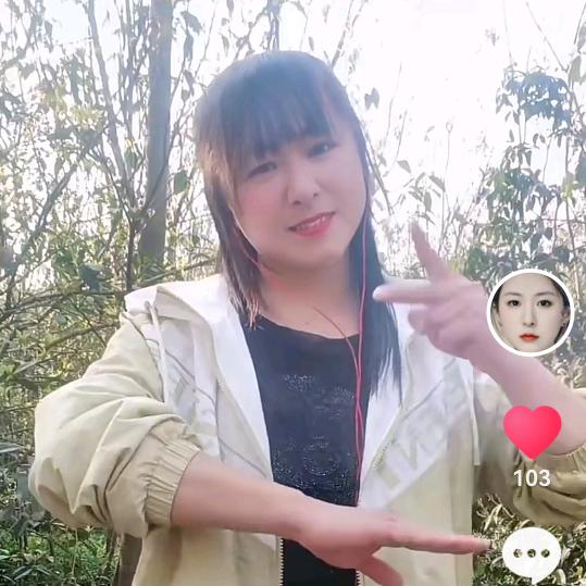 心❤️