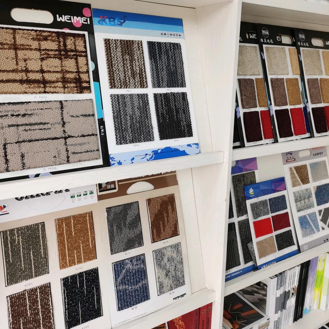 广化桥加人地毯店