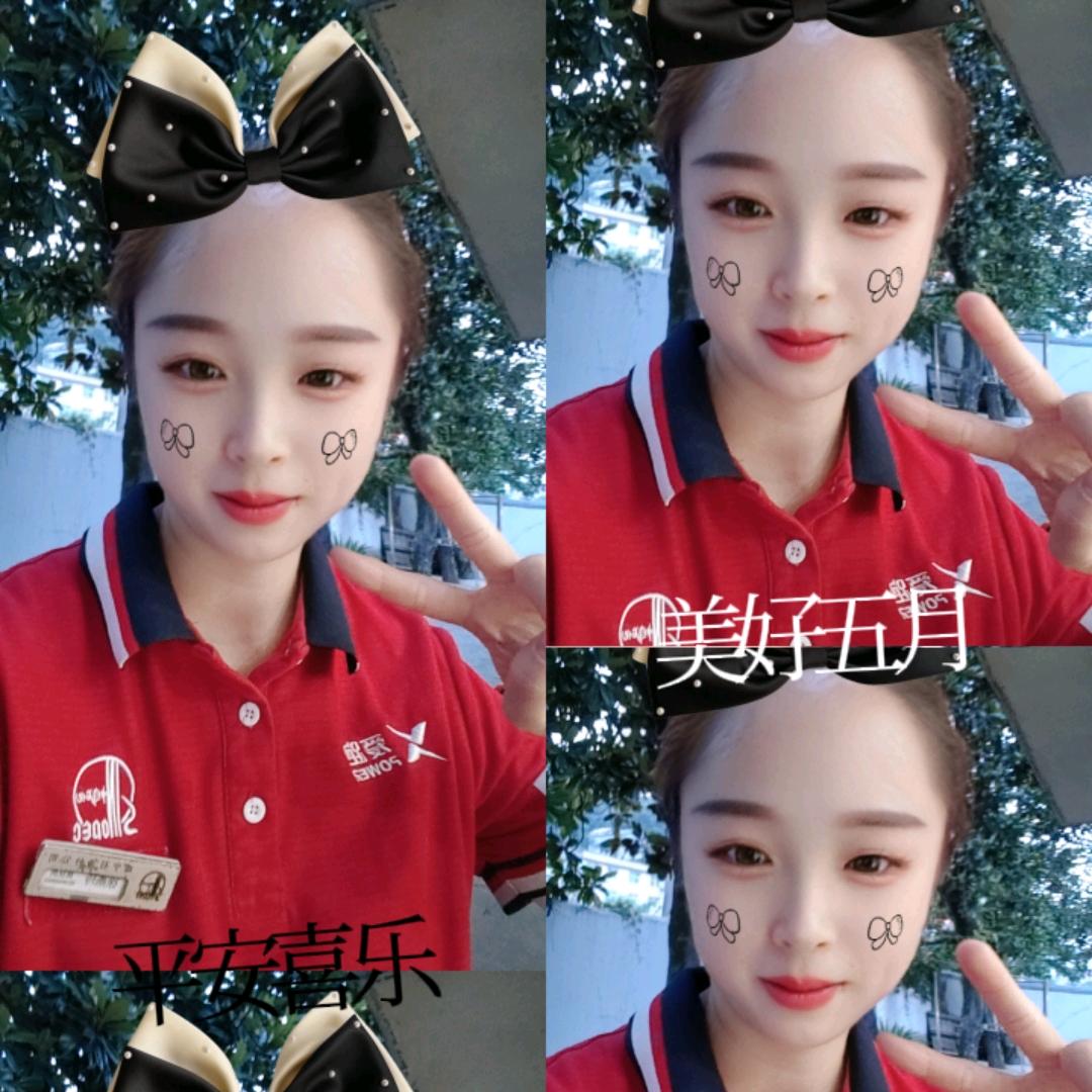 ꧁姐的拽：你不配学꧂