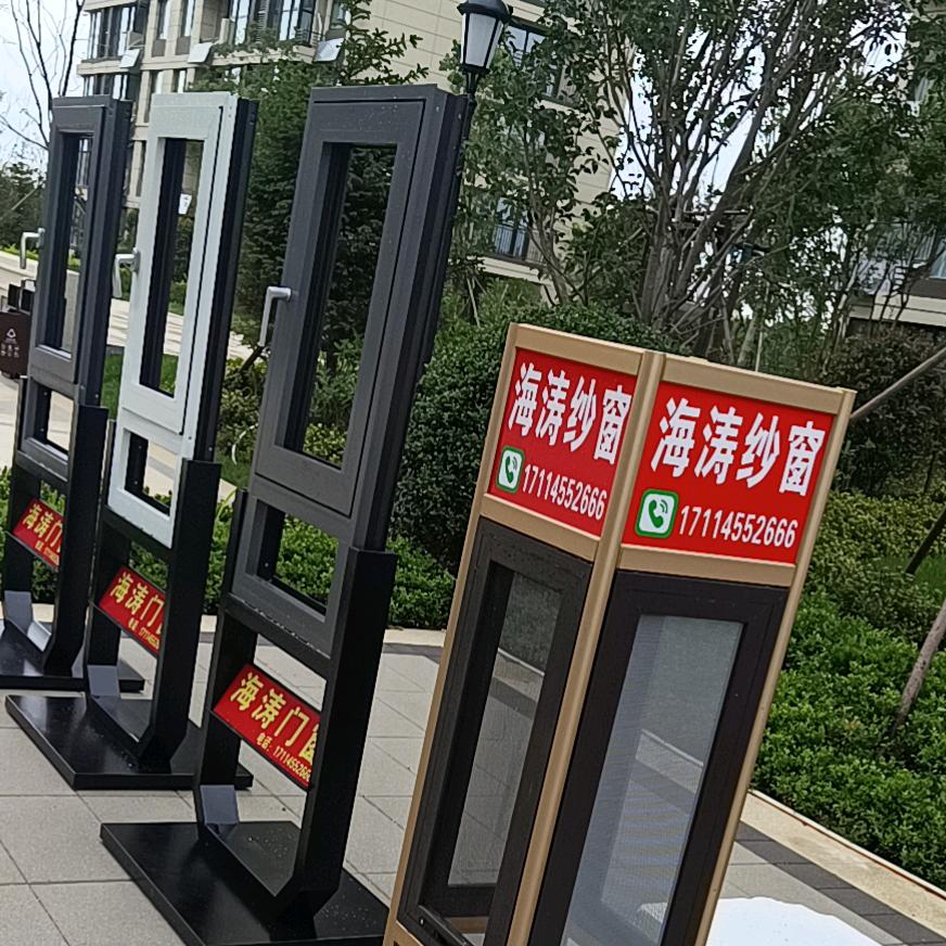 海涛高端系统门窗