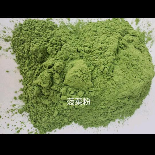 牛魔王牛肉生鲜店