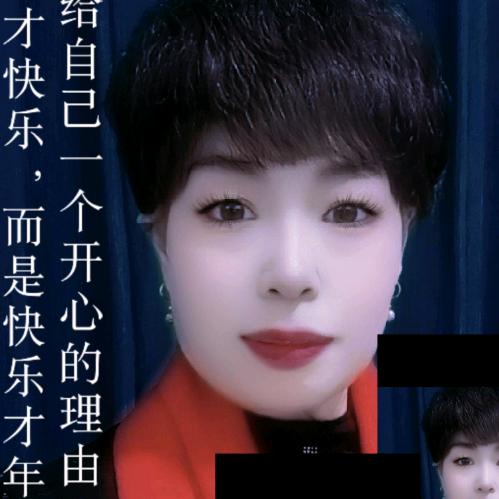 舞动青春😄