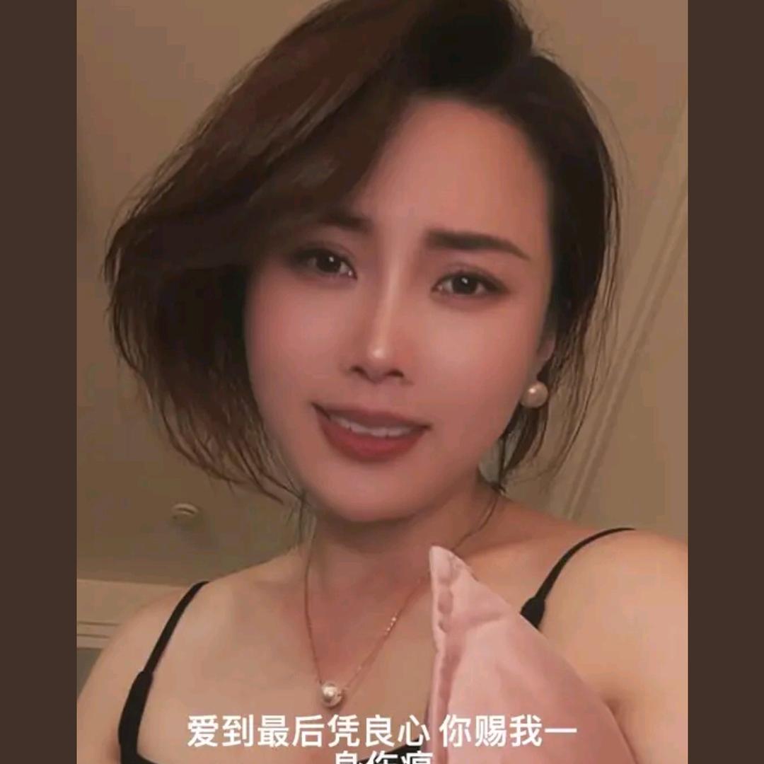 璀璨人生