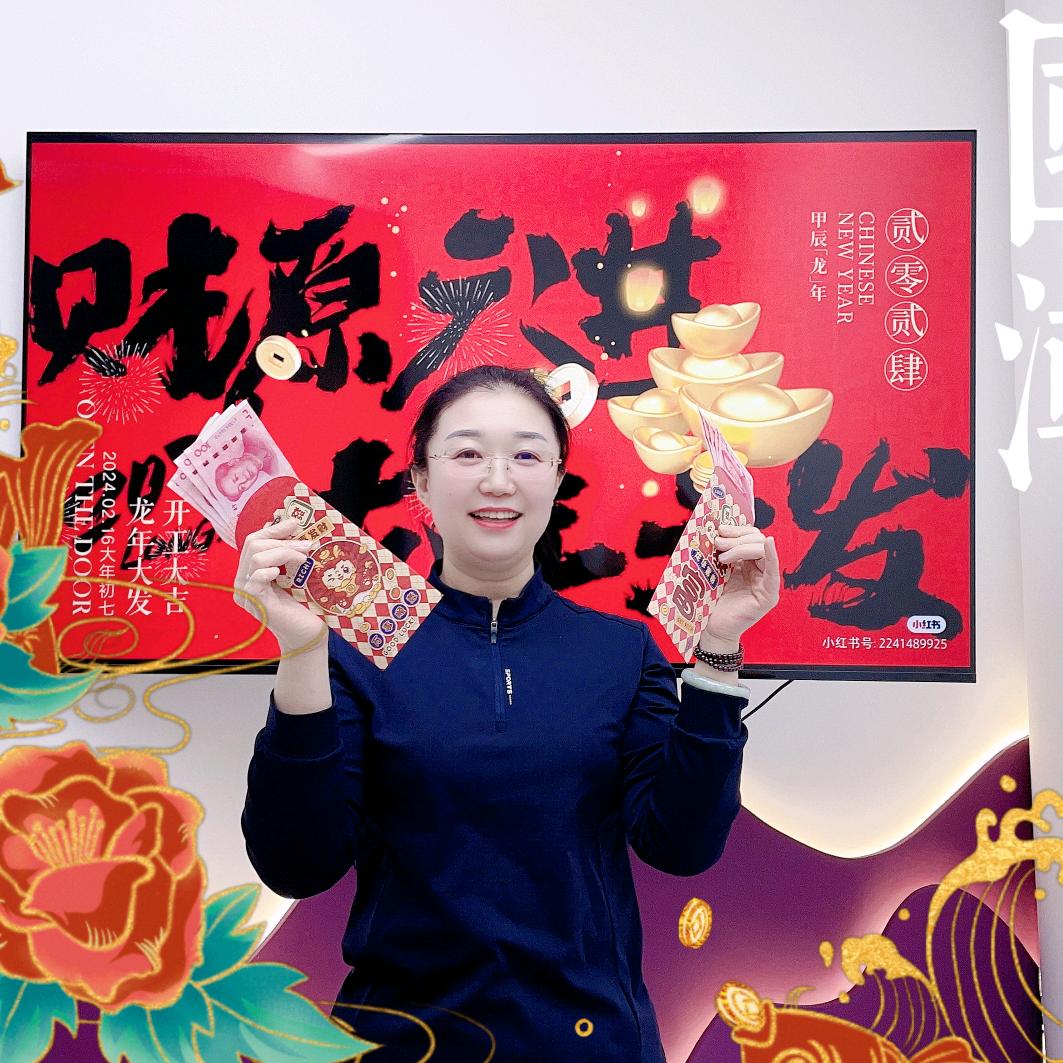 静待花开