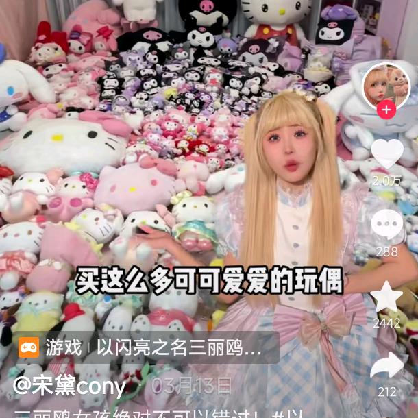 阿芬