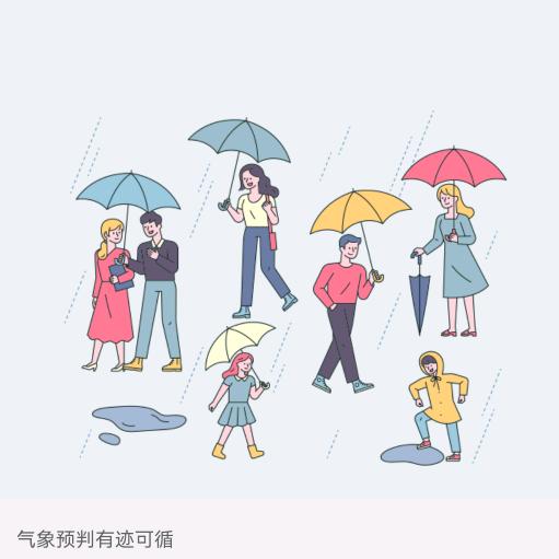 东宝宸掠百货店