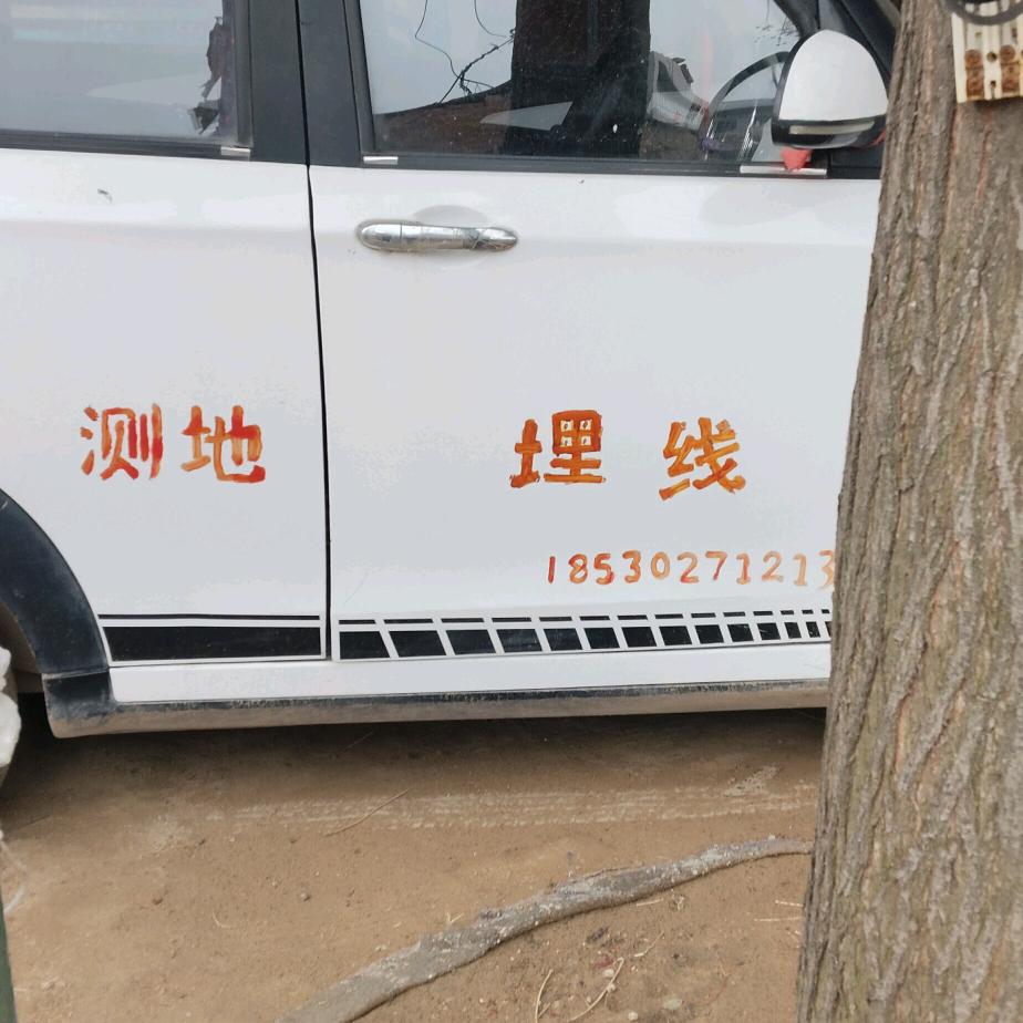 逻岗查地埋线