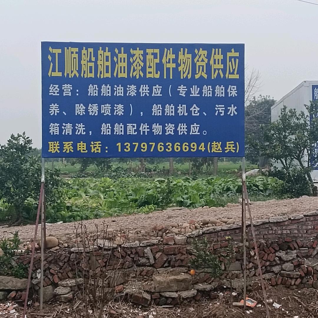 想当将军的兵