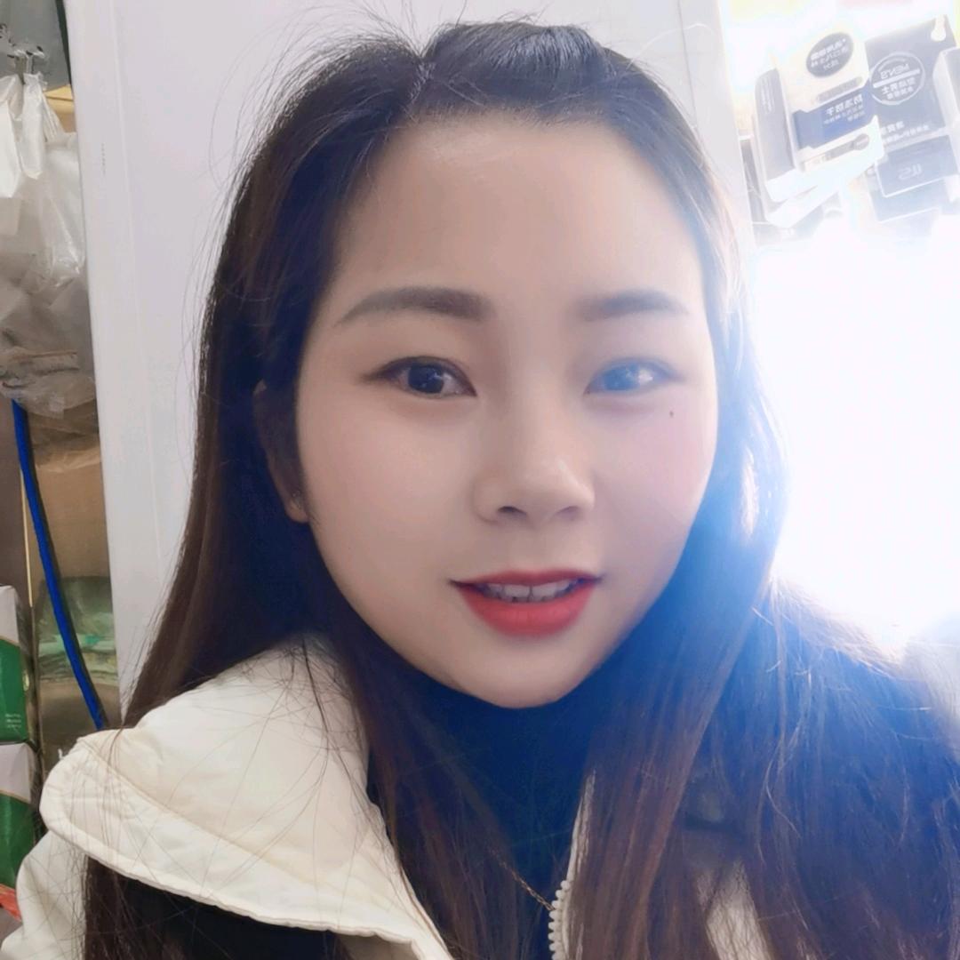 @珊