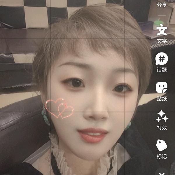 六六美发店