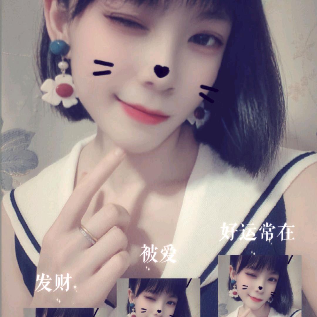 沙河镇🍬所季女装店👗