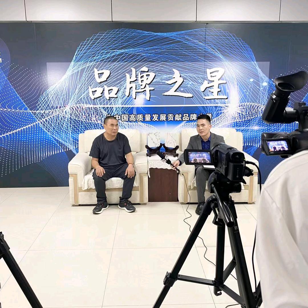 心善事成
