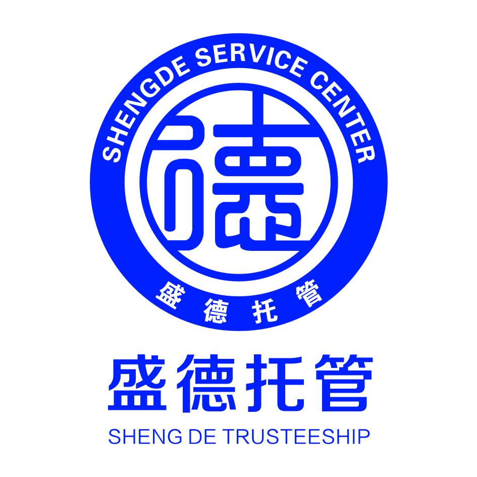 溧阳市昆仑盛徳托管中心（个体工商户）