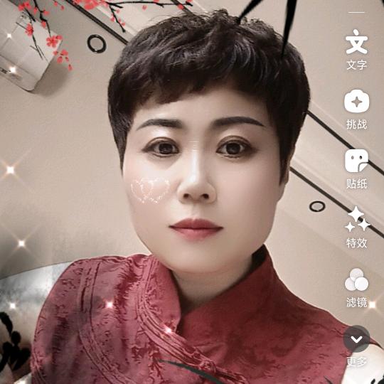 王👑后暴富