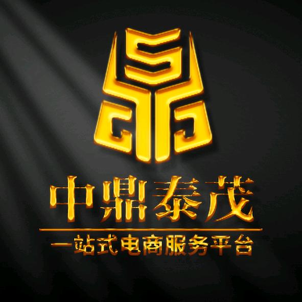 中鼎电商运营客服外包-张经理