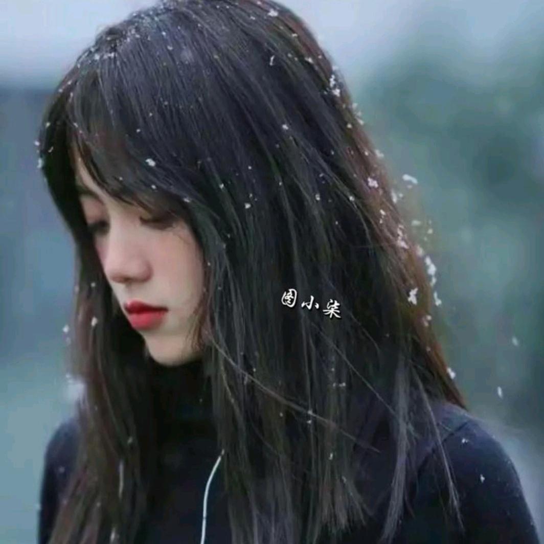 ꧔ꦿ℘💞᪲倾᭄ᩚ꯭ᩚ心💞᭄᪲ᩚ