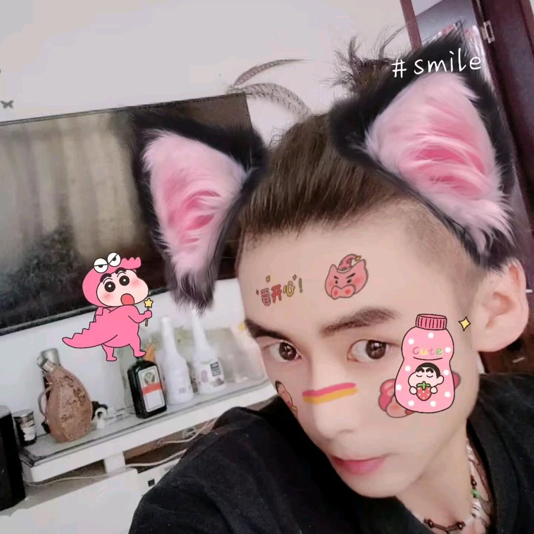 尔等可识吾