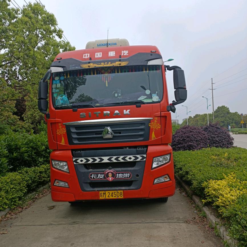 17.5米挂车
