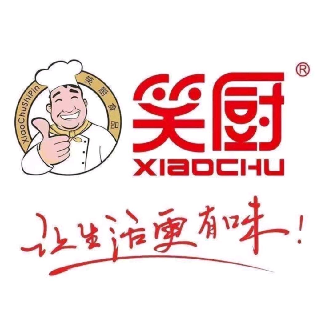 笑厨
