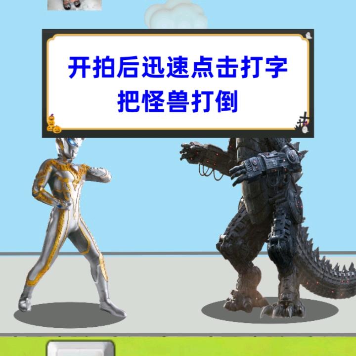 阿力