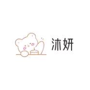 沐妍数码工作室