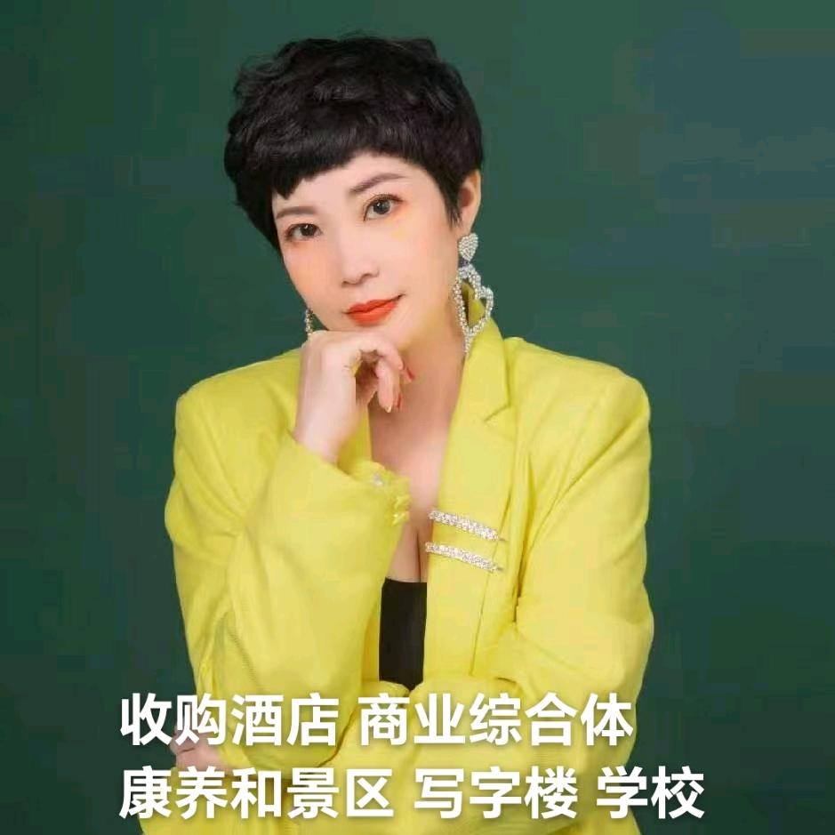 国润民富农业生态链
