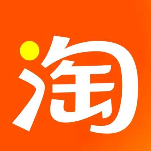 陶工厂