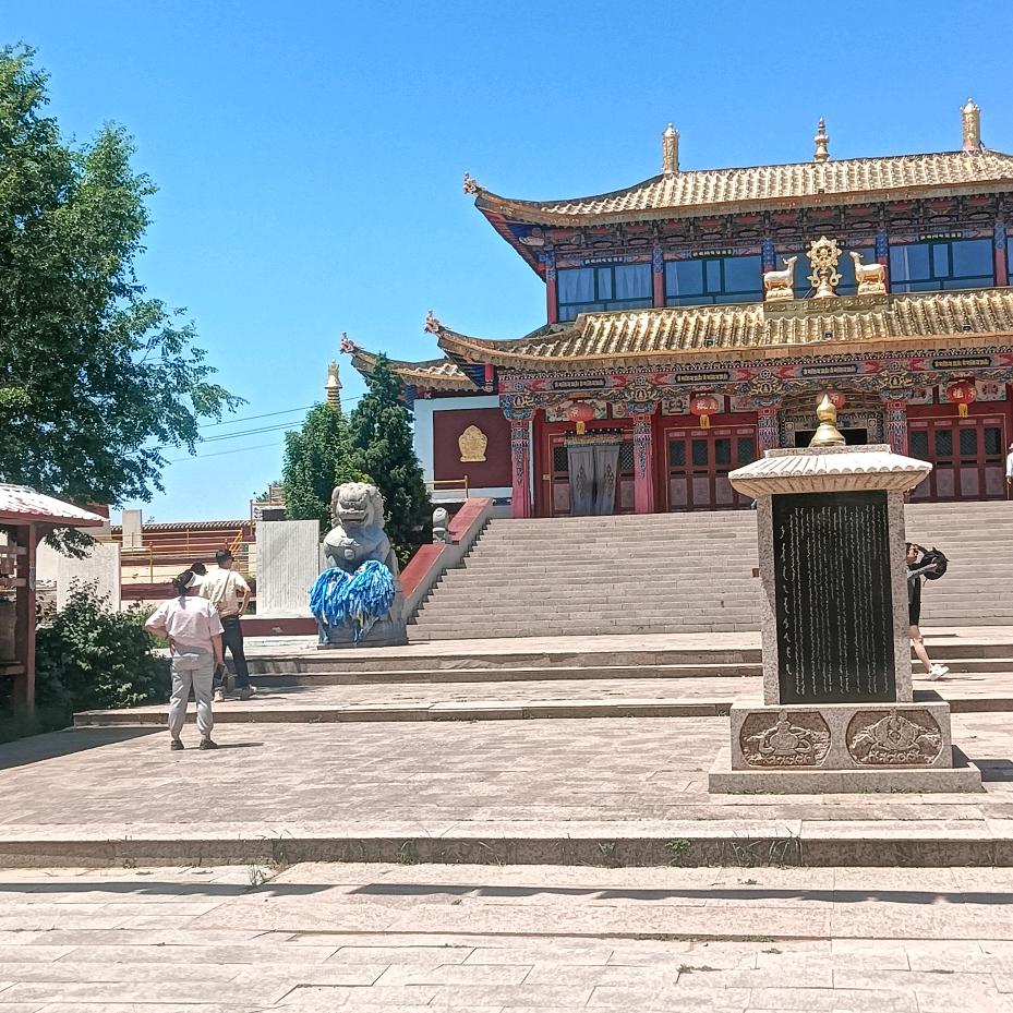 师伟