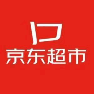 京东线上超市百亿补贴！