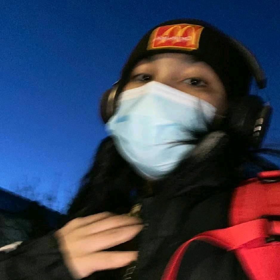 ༄།དབང～མོ།