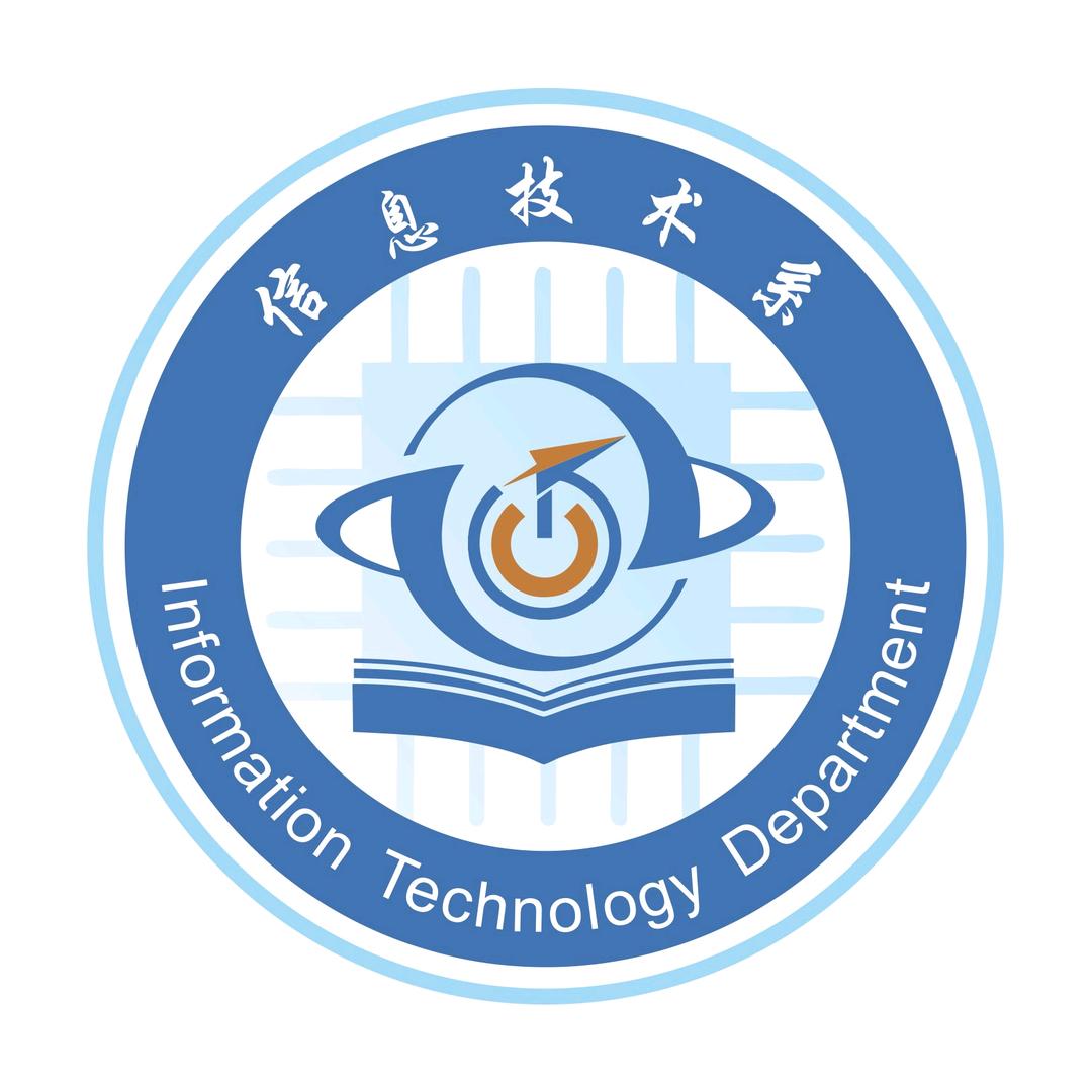 安粮信息青年