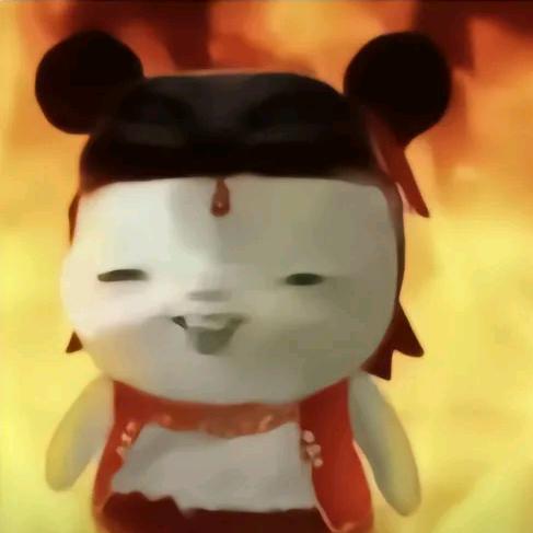 我是魔丸萁👻👹👾