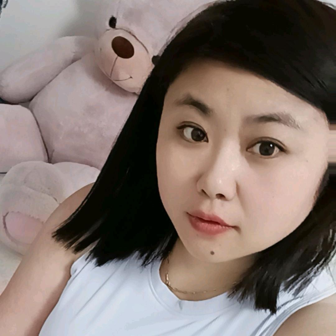 东北💋丫头