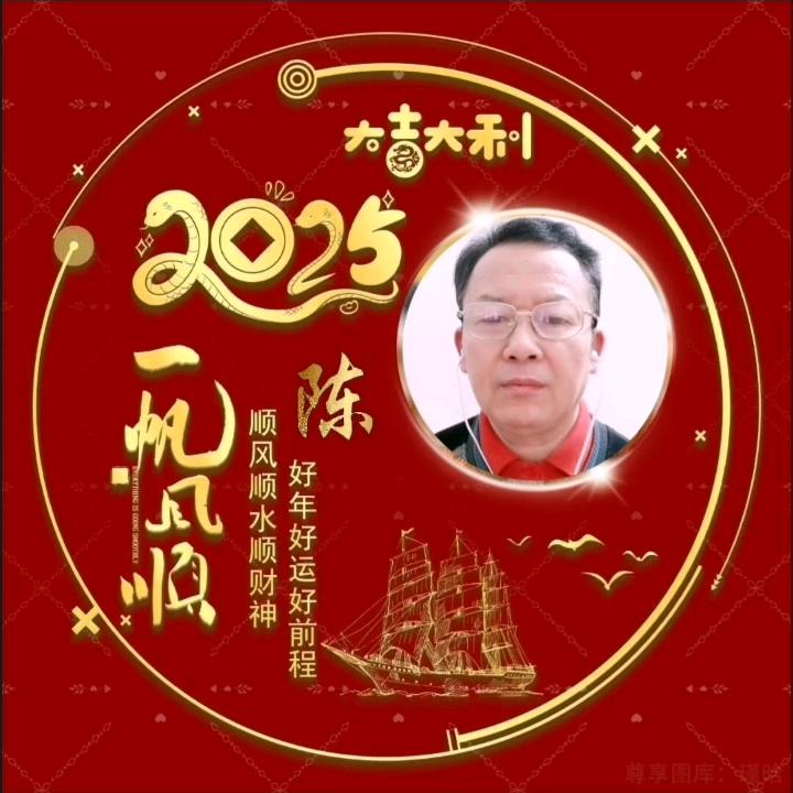 骑着蜗牛🐌环游世界
