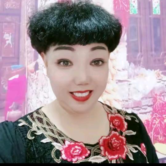 开心梅姐