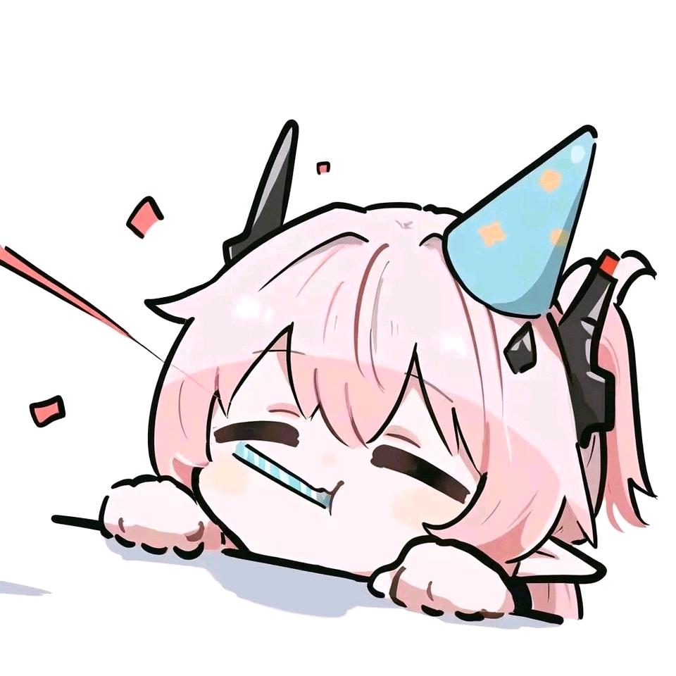 明祎