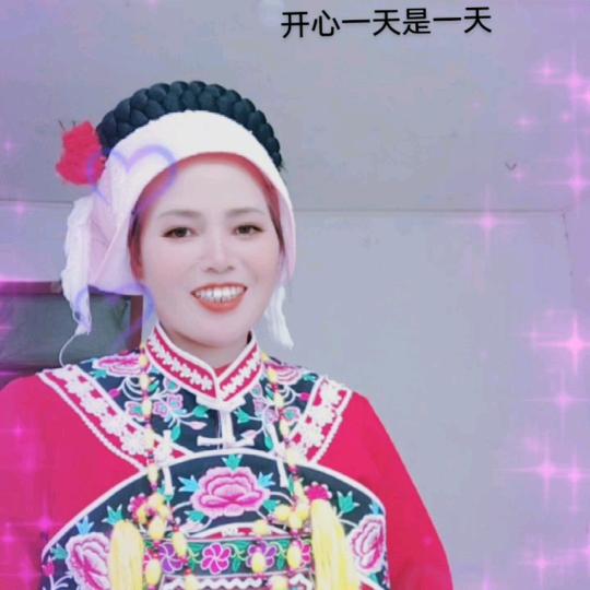 用户9856672523213我想开心