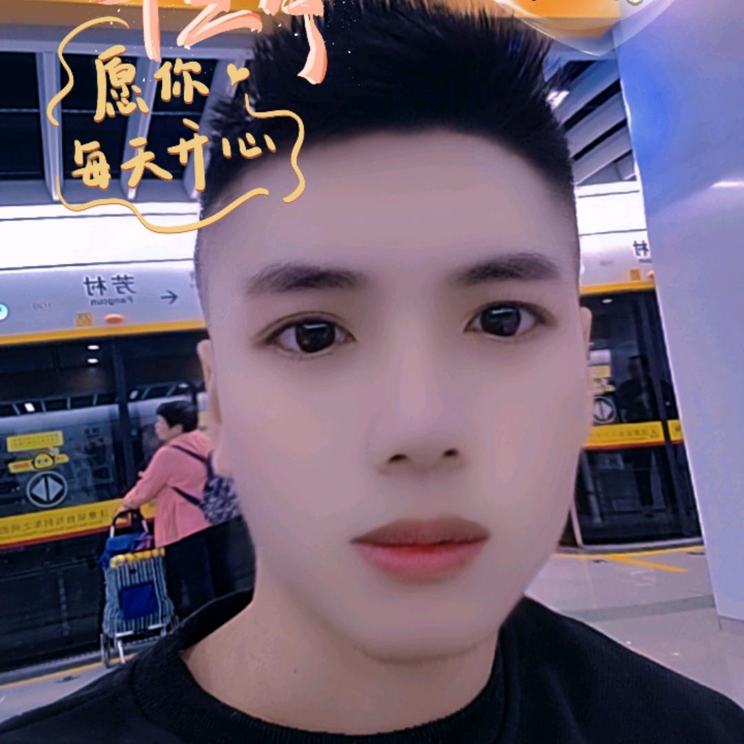 七锅锅