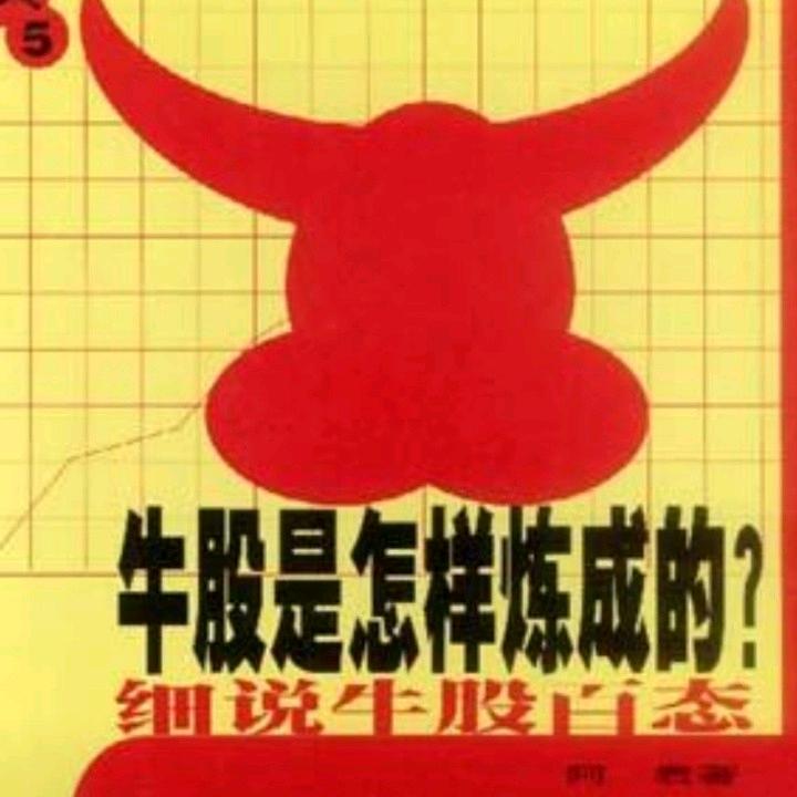 邱建林