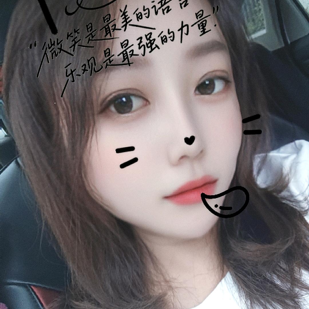 星愿