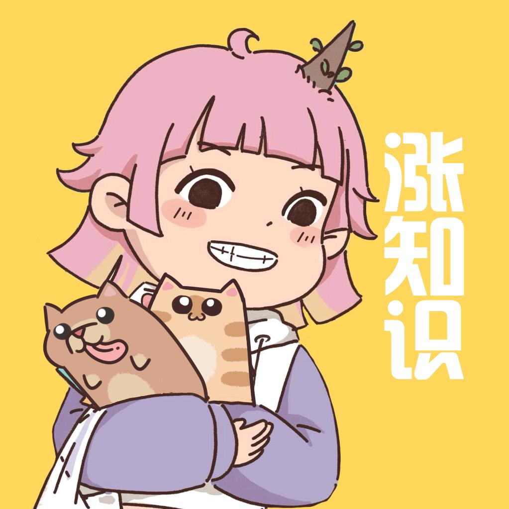 桃知酱