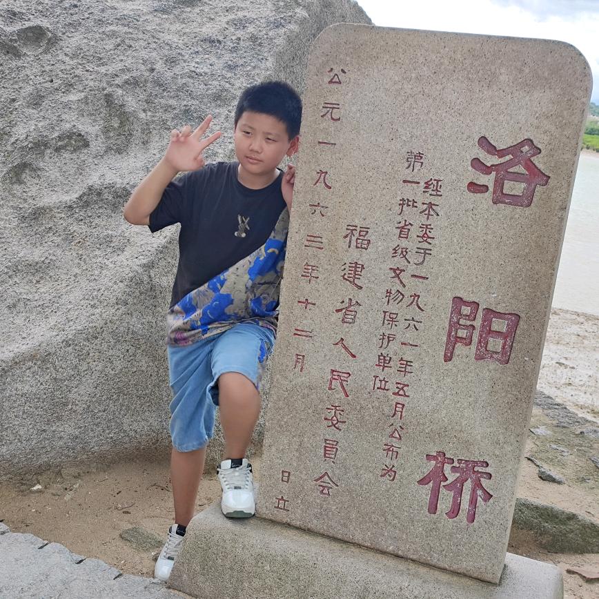 明月心