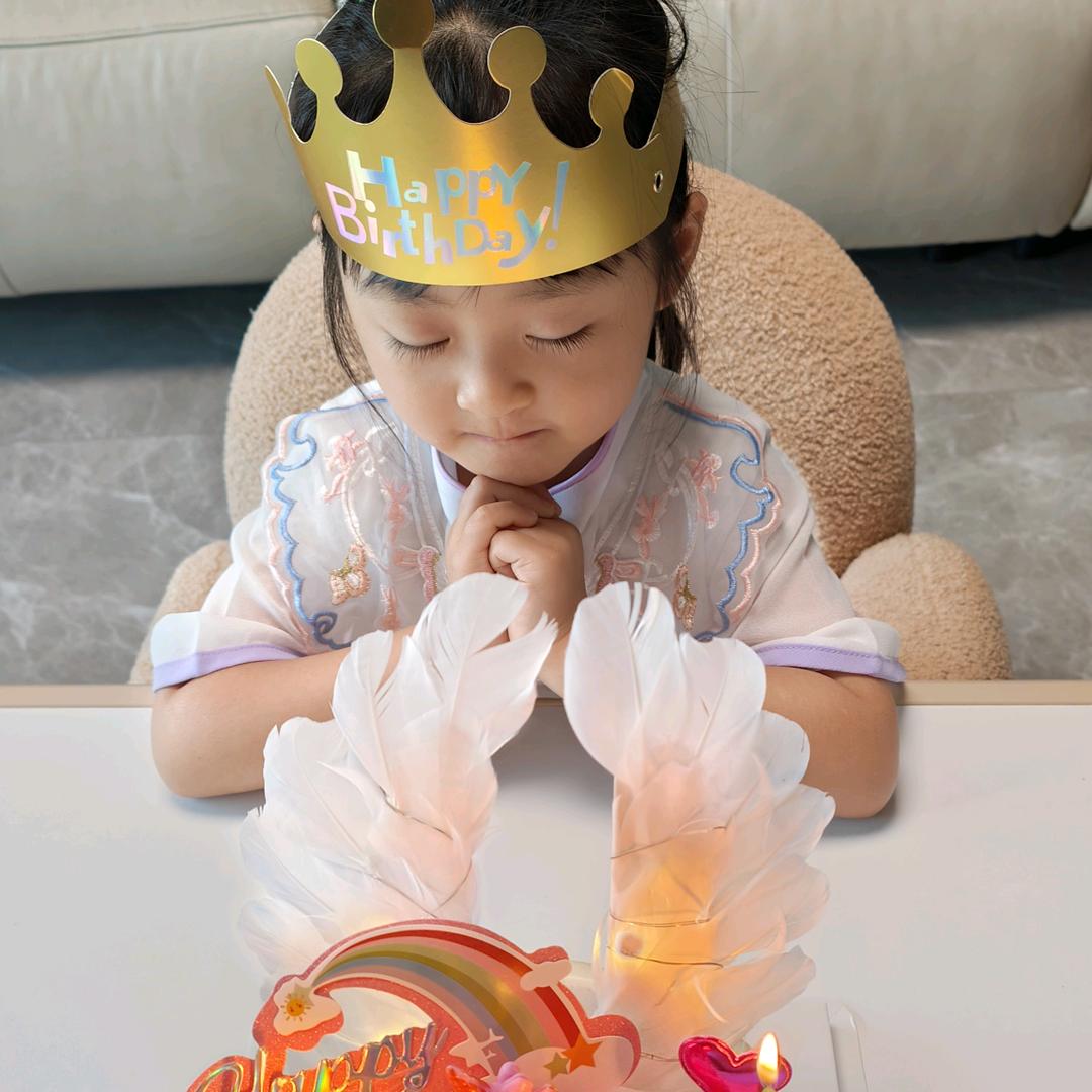 大妙小满