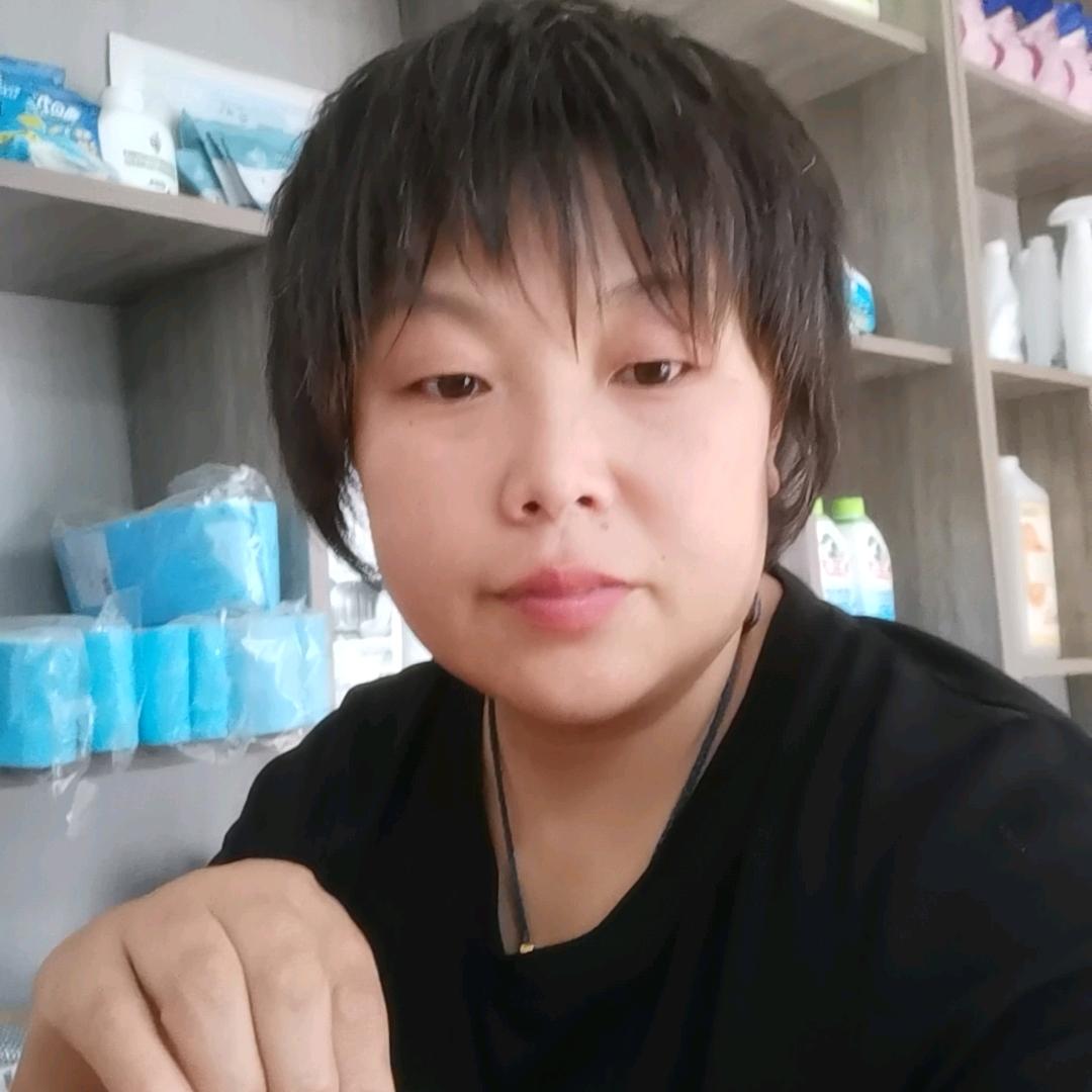 瑞子清洗
