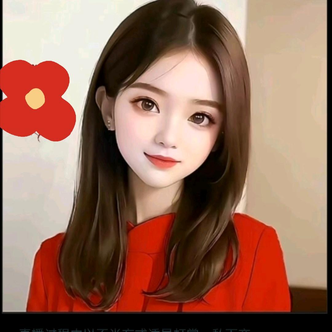 A…