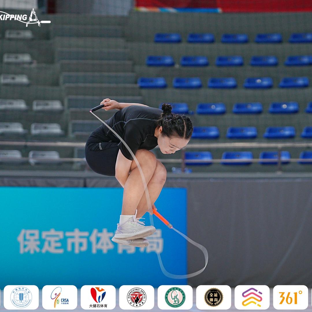 绳健体育（黄子宇）