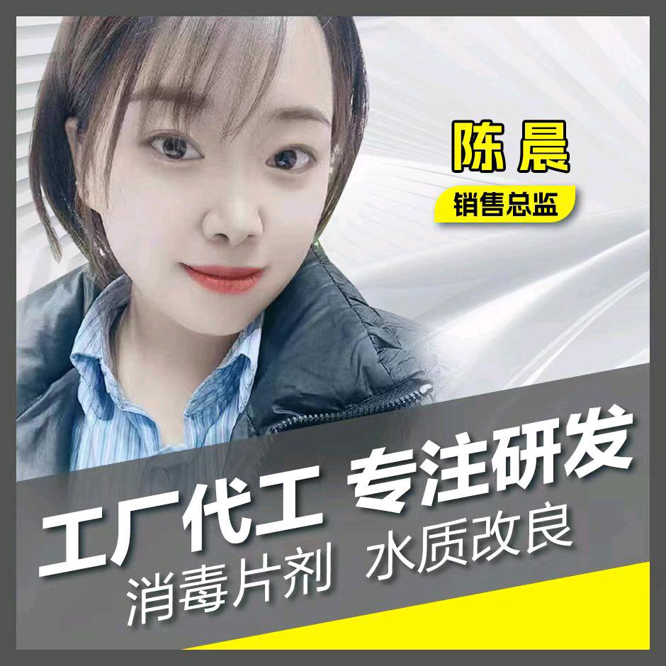 恒诺利达工厂企业店