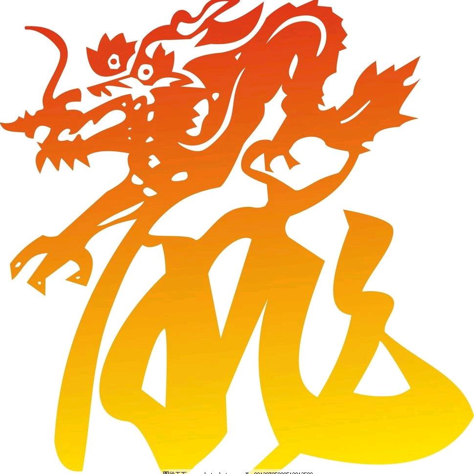 龍哥🌻¹²²⁷